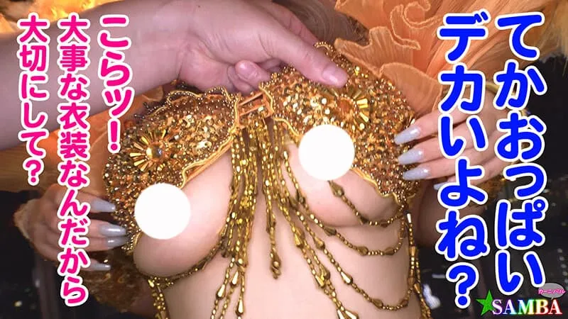 巨乳森巴辣妹社群爆红!椿莉香AV作品冲上热销排行榜,大叹没人认出是她