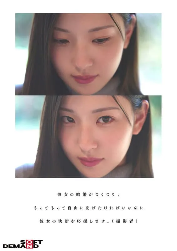 素人女优×素人导演!巨乳护士笹本优(暂)赌上婚约的AV出道