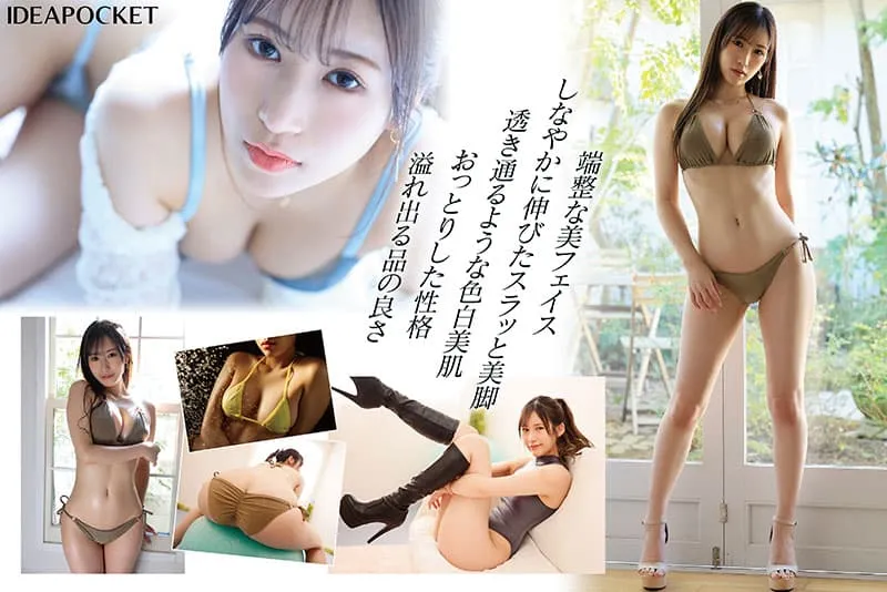 【7月出道新人AV女优】朝宫来奈,现役女大生写真偶像转战成人片