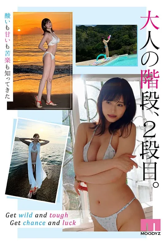 【10月出道新人AV女优】白岩冬萌&青山七海,漂亮小姐姐与潮吹女神参战