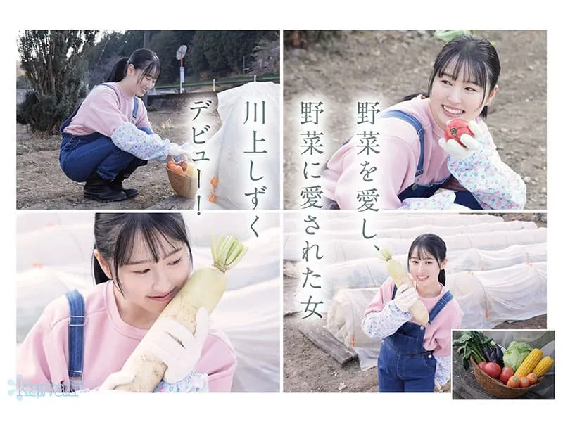 【7月出道新人AV女优】纯天然无农药系女子vs嫩白美肌秋田美少女