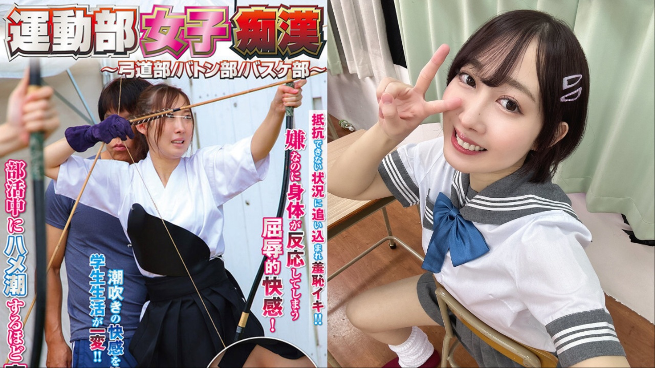 【好评AV番号推荐】老司机大讚女优咲野瑞希弓到身段!作品爆红冲上排行榜冠军