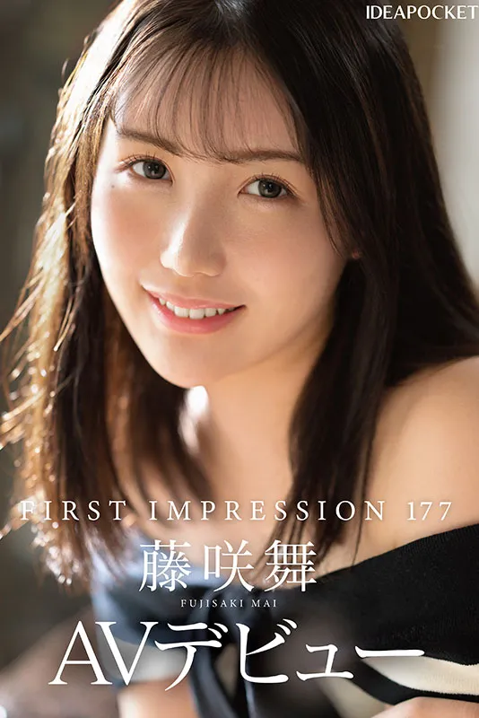 国宝级原石美女藤咲舞AV出道!IdeaPocket专属新人女优情报解禁