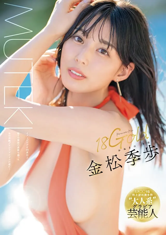 FANZA公布「2024上半年AV销售排行榜」10部最热卖作品番号一次送上