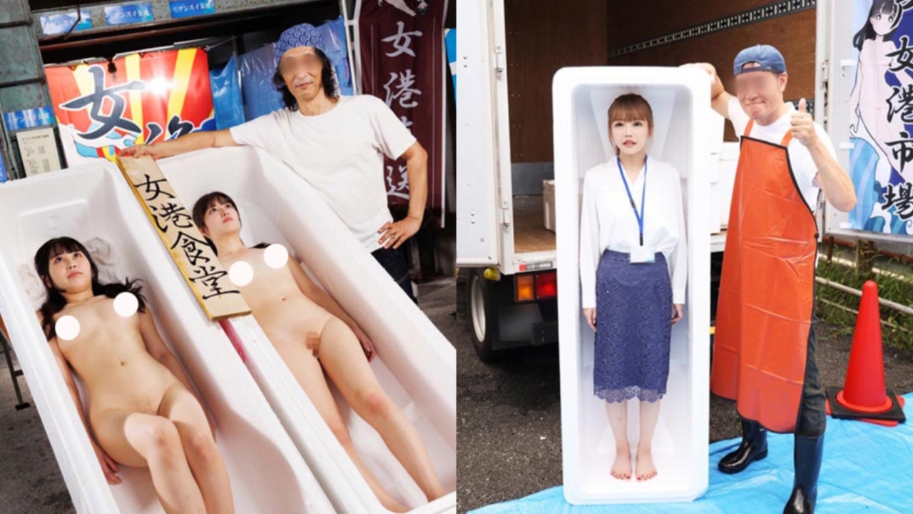 SOD「女体市场」AV炎上!巨乳美女的竞价拍卖,网友叹人权侵害
