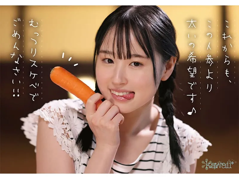 【7月出道新人AV女优】纯天然无农药系女子vs嫩白美肌秋田美少女