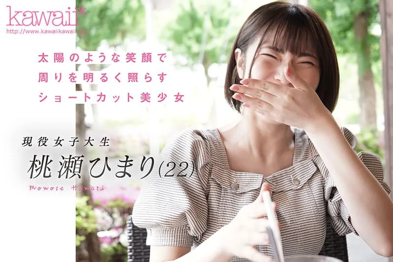美少女集结!10月出道新人AV女优,知名女僕咖啡厅NO.1人气女僕也参战