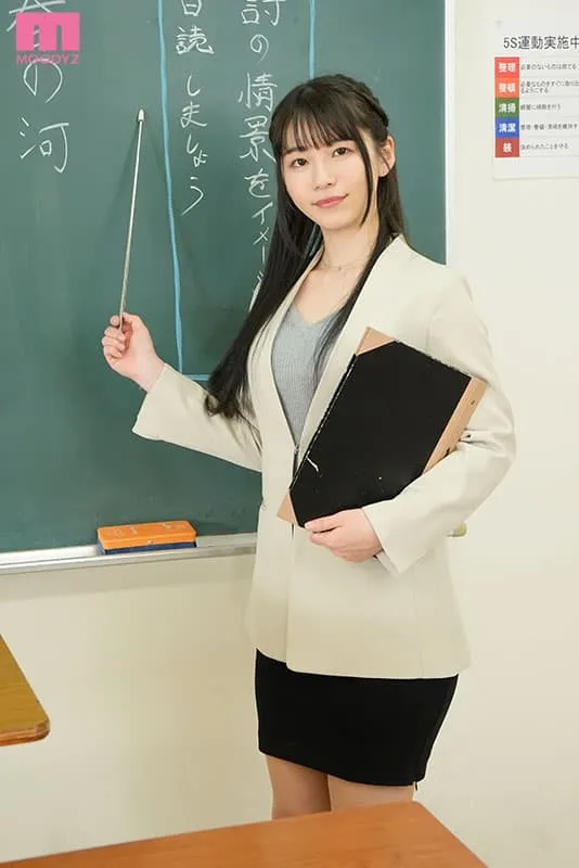 【10月出道新人AV女优】神村彩月,现役女老师抛开教师身分下海拍片