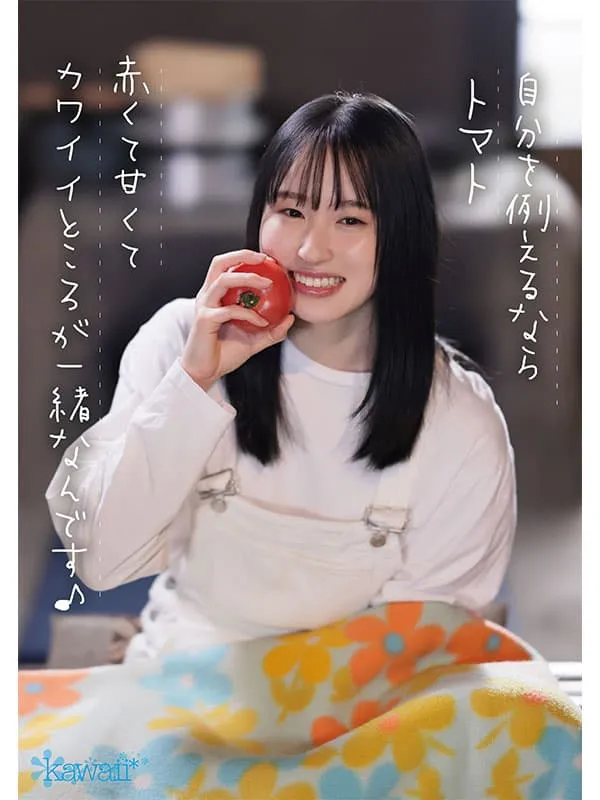 【7月出道新人AV女优】纯天然无农药系女子vs嫩白美肌秋田美少女