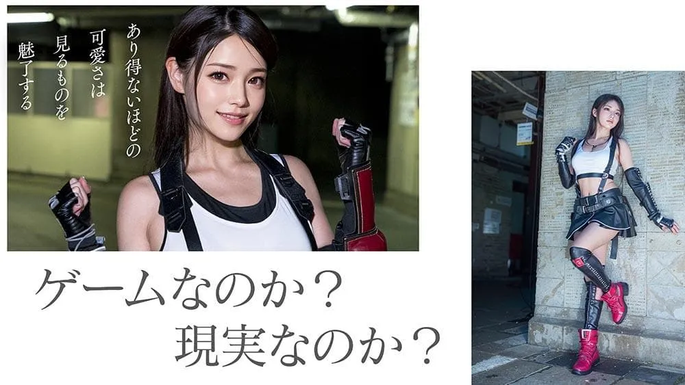 日本再推AI AV女优!3.1次元美女Coser TINA 正式出道